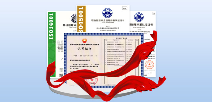 廢銅回收_廢鐵回收_廢鋁回收_稀有金屬回收_固安縣宇固廢品回收